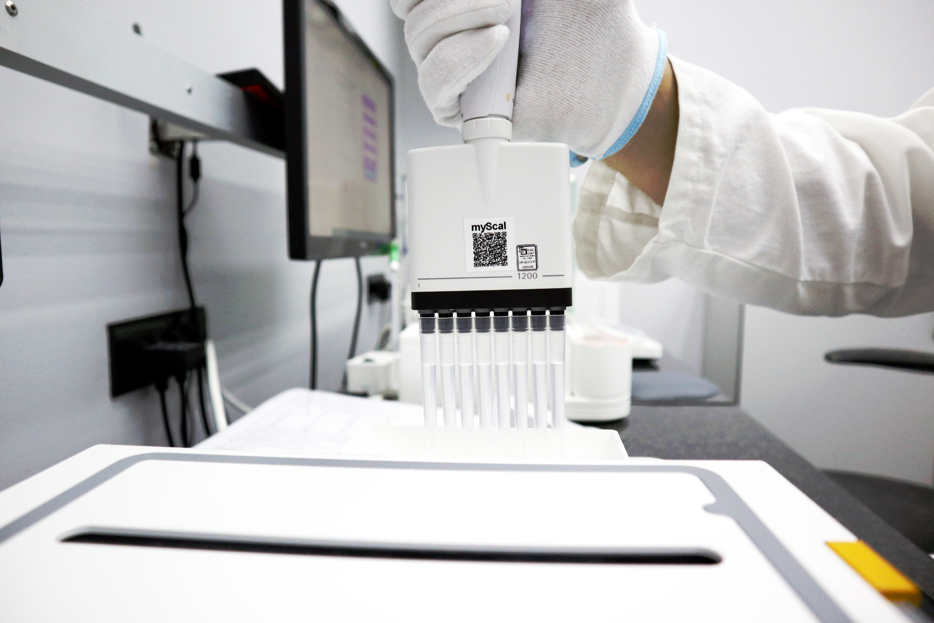 Kalibracijski laboratorij - Sartorius Croatia 